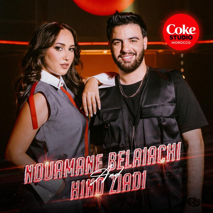 Nouamane Belaiachi And Hind Ziadi's avatar image