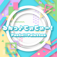 Pastel＊Palettes's avatar cover