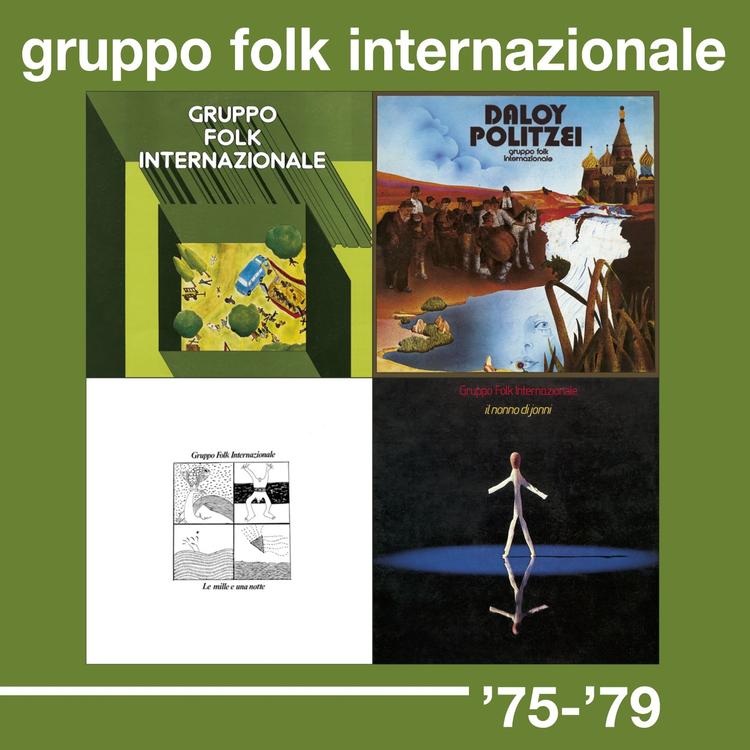 Gruppo Folk Internazionale '75-'79's avatar image