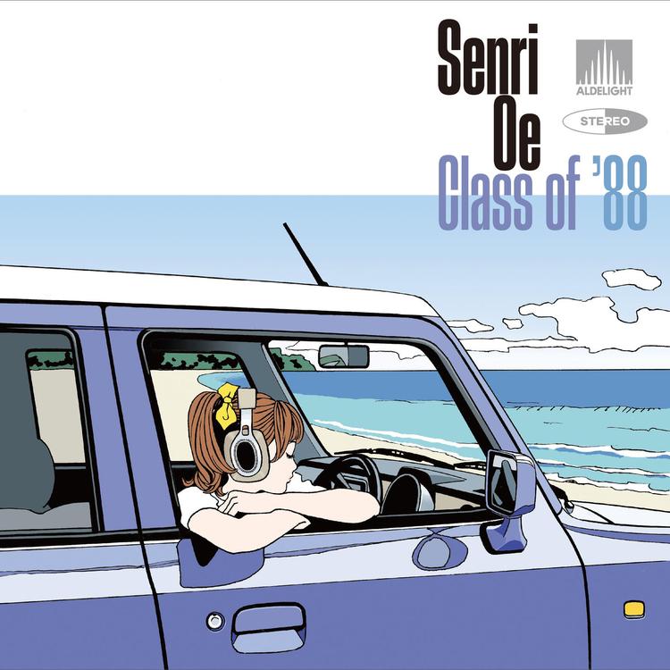 Senri Oe's avatar image