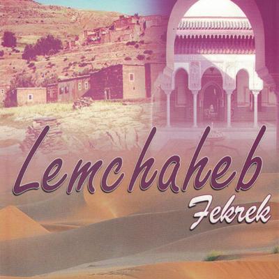 Fekrek, Pt. 2's cover