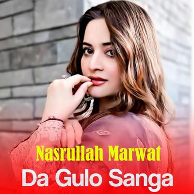 Da Gulo Sanga's cover