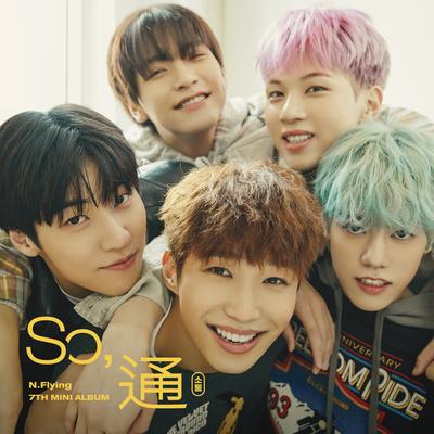 So, 通 (COMMUNICATION)'s cover