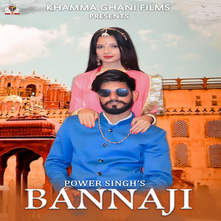 Power Singh's avatar image