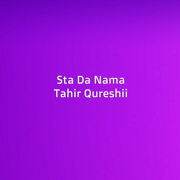 Tahir Qureshii's avatar image