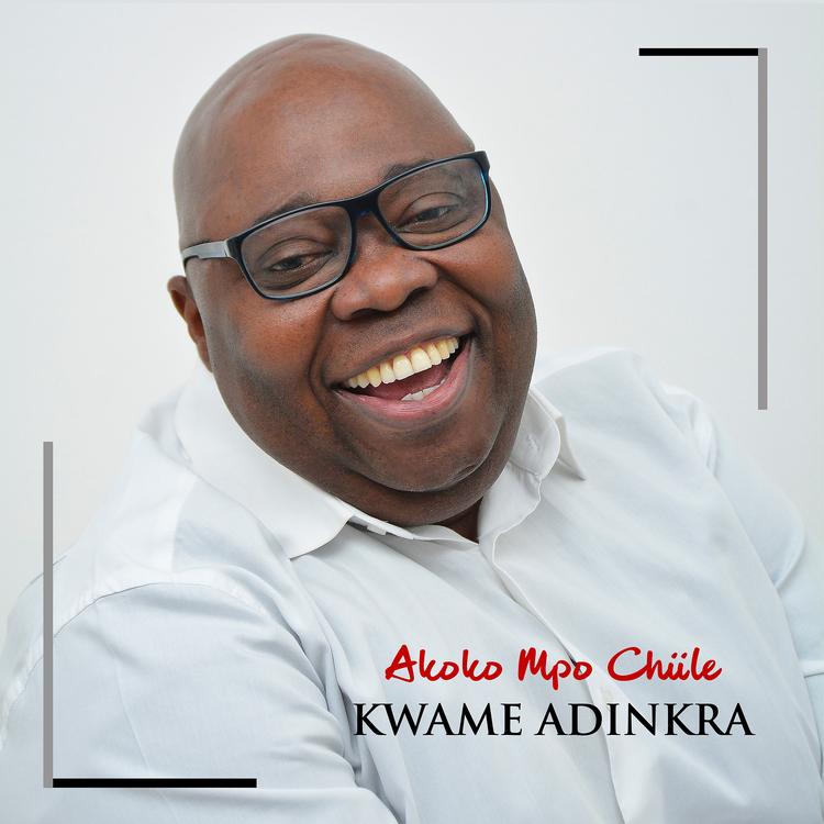 Kwame Adinkra's avatar image