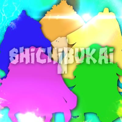 Rap dos Shichibukai Parte 1's cover