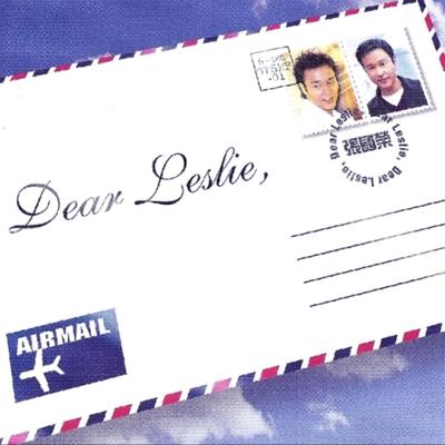 Dear Leslie's cover