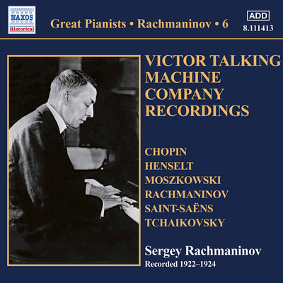 Rachmaninoff: Piano Solo Recordings, Vol. 6's cover