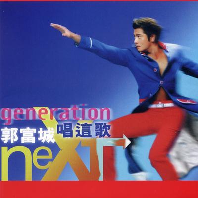 Generation Next's cover