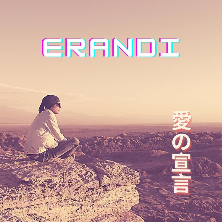 Erandi's avatar image