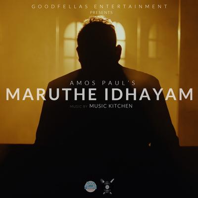 Maruthe Idhayam's cover