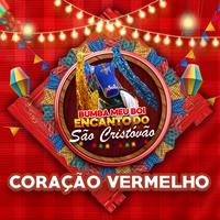 Boi Encanto do São Cristóvão's avatar cover