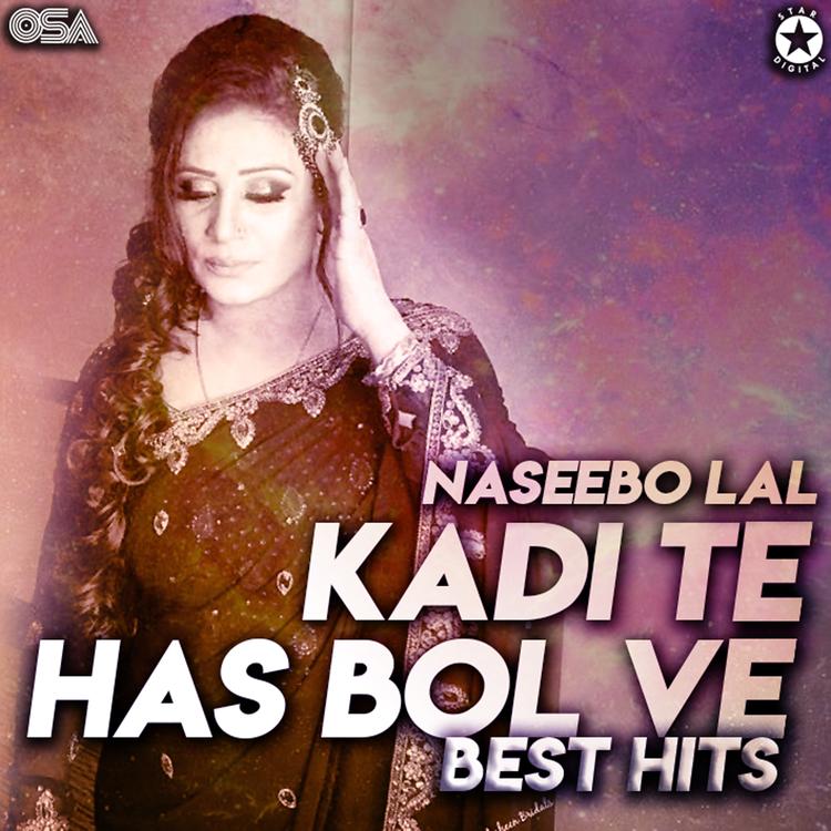 Kadi Te Has Bol Ve - Best Hits's avatar image