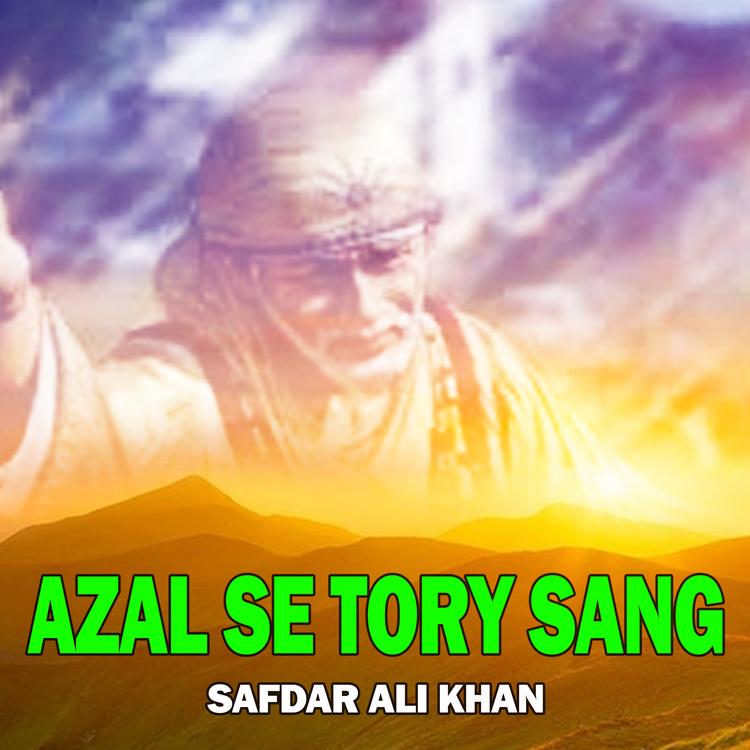 Safdar Ali Khan's avatar image