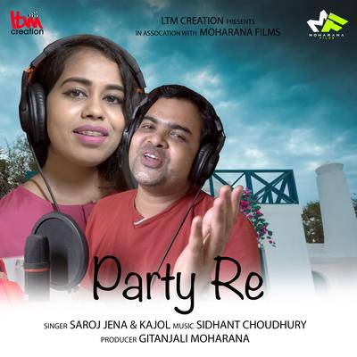 Party Re's cover