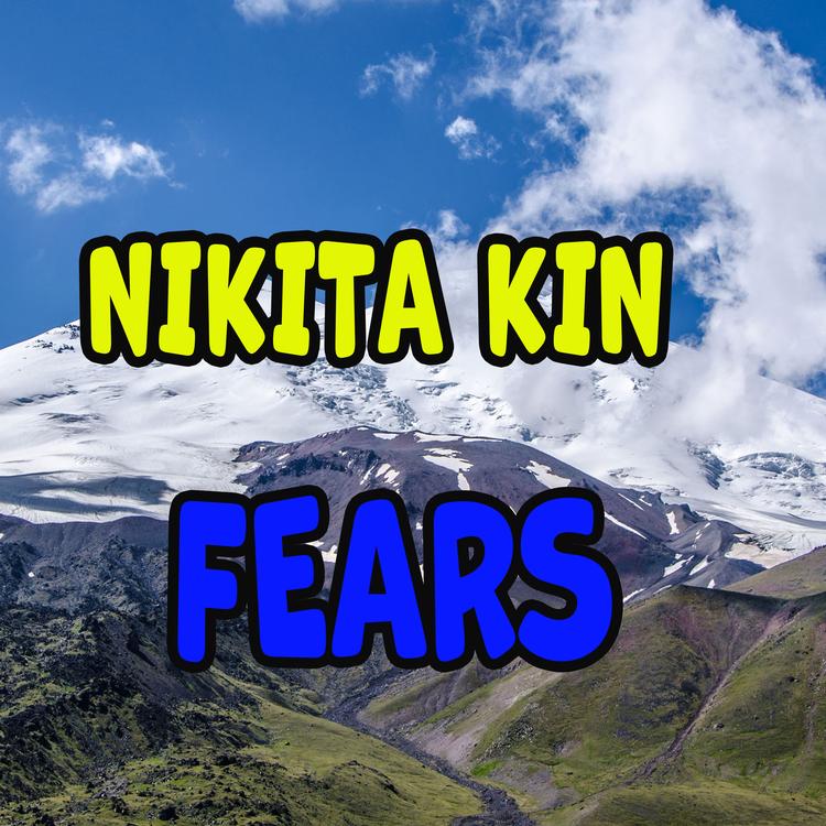 Nikita Kin's avatar image