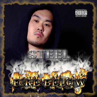 Brick City (feat. Yukmouth & Shalant) By STEEL's cover