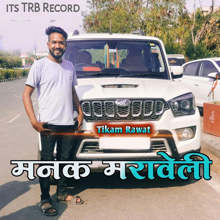 Tikam Rawat's avatar image