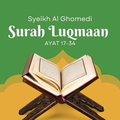 Surah Luqmaan Ayat 17-34's cover