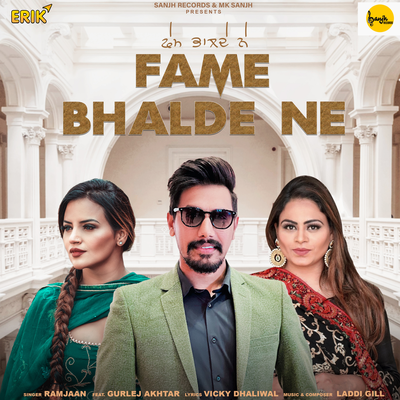 Fame Bhalde Ne's cover
