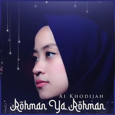 Rohman Ya Rohman's cover