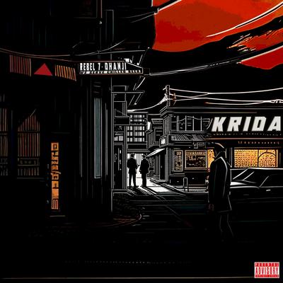 Krida's cover