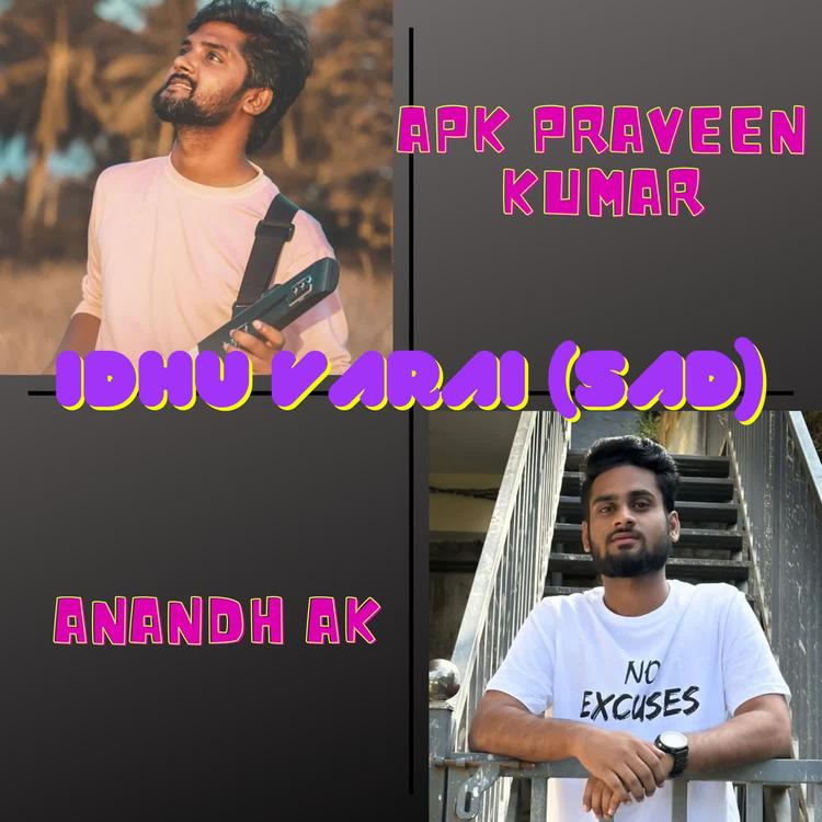 APK Official Tiktok Music - List of songs and albums by APK