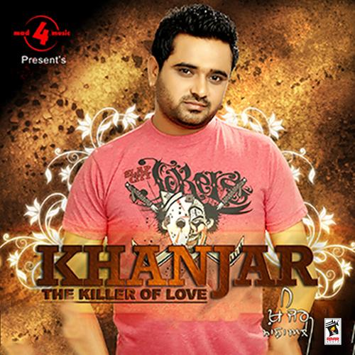 #khanjar's cover