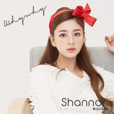 왜요 왜요 By Shannon's cover