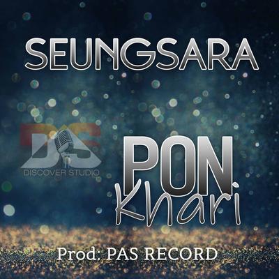 Seungsara's cover