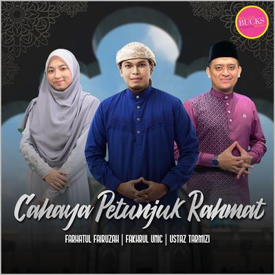 Cahaya Petunjuk Rahmat's cover