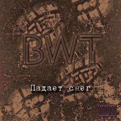 BWT's cover