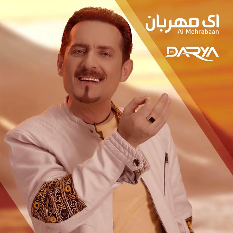 Farhad Darya's avatar image