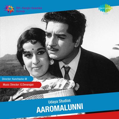 Aromalunni's cover