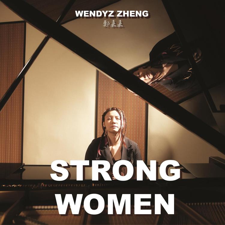 Wendy Zheng's avatar image