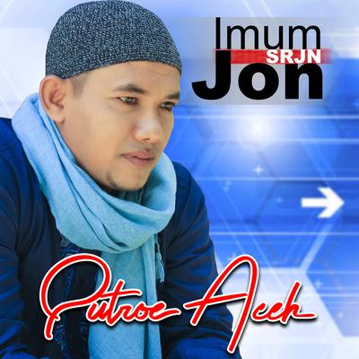 Putroe Aceh's cover