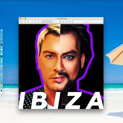 Ibiza By Nikolay Baskov, Philipp Kirkorov's cover