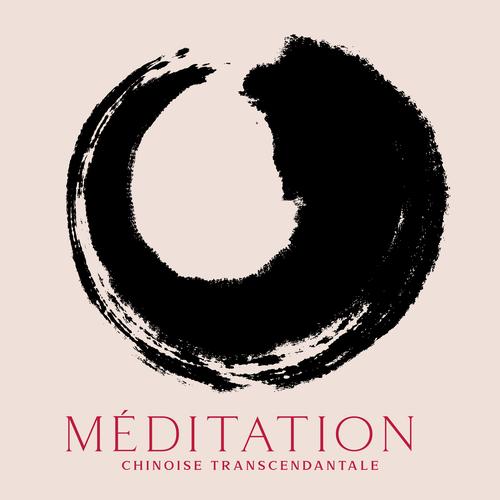 Détente asiatique (Musique traditionnelle chinoise pour relaxation, Trouver  la paix, Sons de guérison du zen) Official Tiktok Music