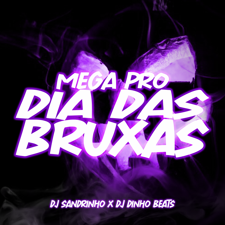 DJ Dinho Beats's avatar image