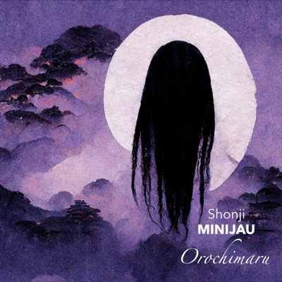Orochimaru (From "Naruto")'s cover
