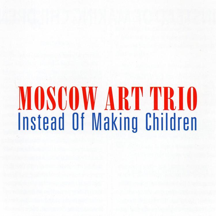 Moscow Art Trio's avatar image