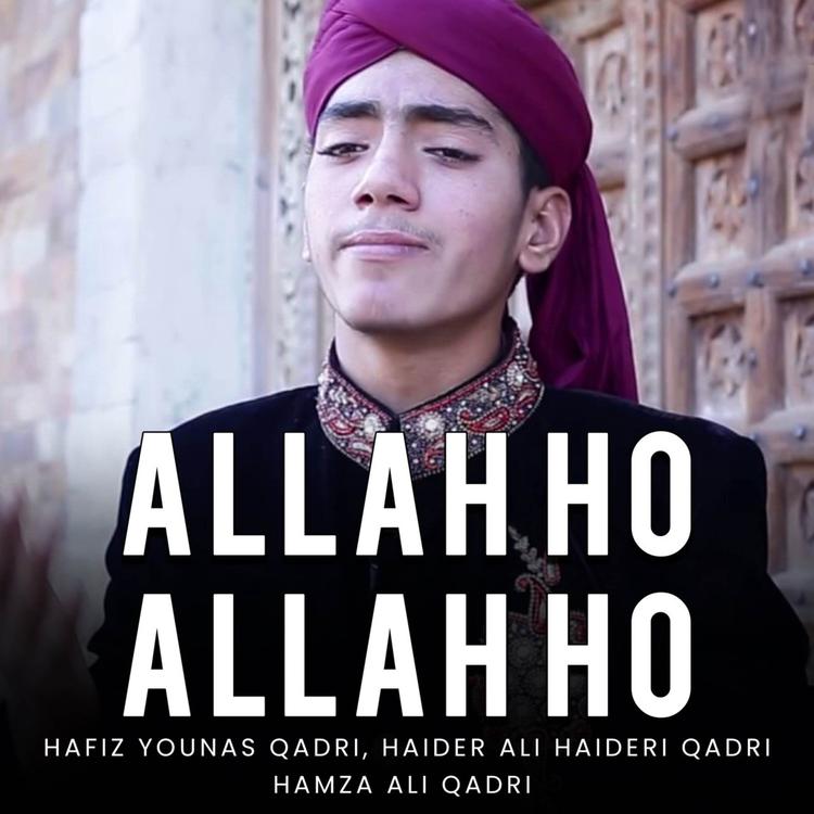 Hafiz Younas Qadri's avatar image