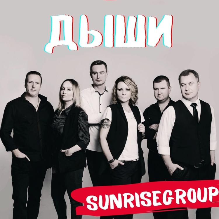 SunriseGroup's avatar image