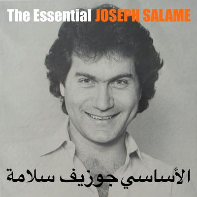 Joseph Salame's cover