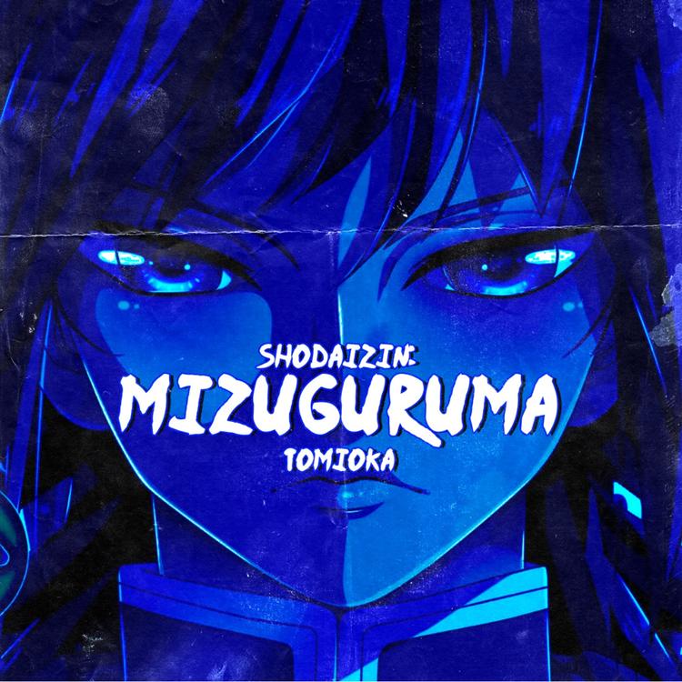 Shodaizin's avatar image