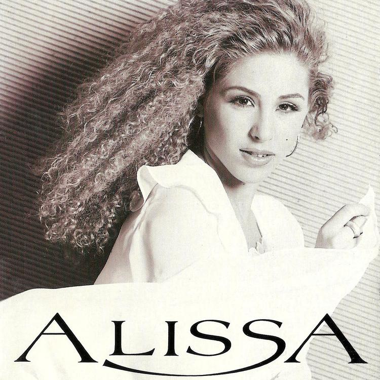 aLissa's avatar image