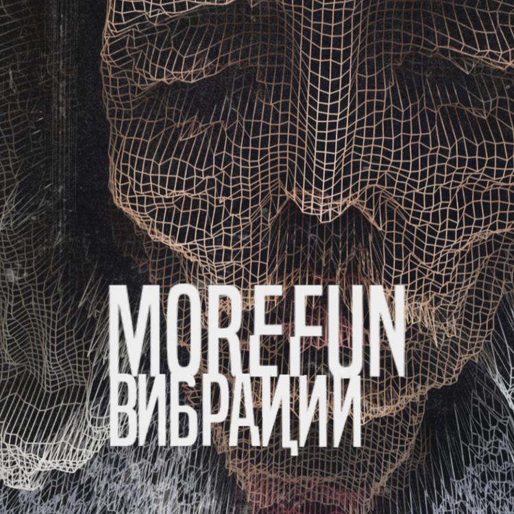 Morefun's avatar image