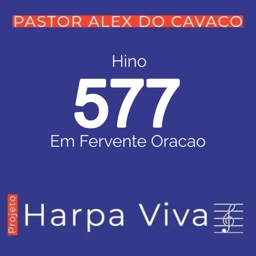 Hinos da Harpa Cristã's cover