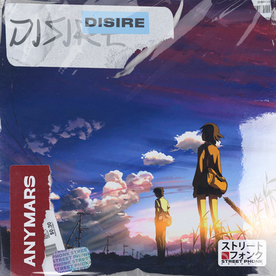 Disire By Anymars's cover